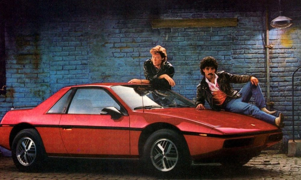 The Worst Cars Of The 1980’s