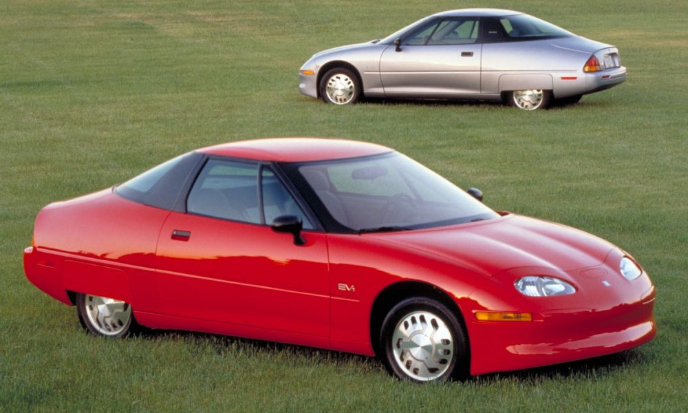 The Mystery Of The EV1